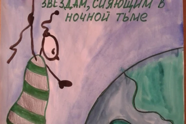 Финал и награждение призёров Областного литературного конкурса «Дневник Читателя. Эссе о прочитанном» 