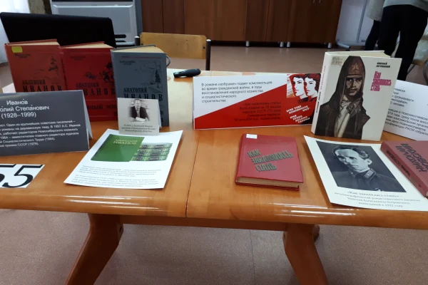 «Лунный Камень»