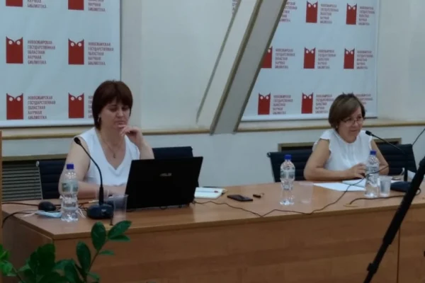 Библиотеки Новосибирской области обсудили работу в условиях коронавируса