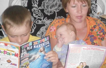 В моей семье читают все