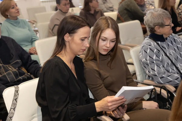 Будущему году посвящается: в НГУАДИ представили Календарь знаменательных дат на 2026 год