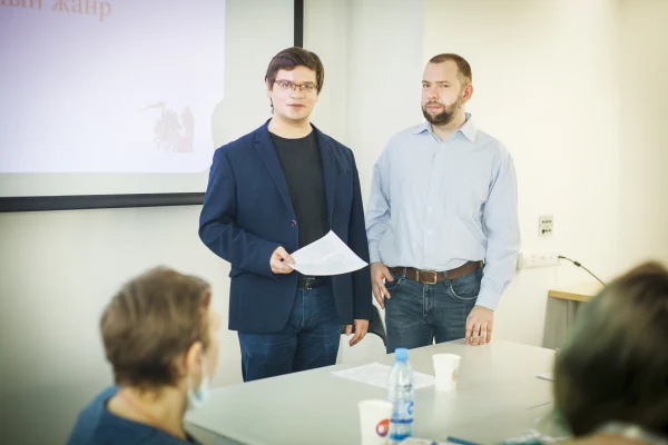 «Редкая книга и исторический документ в проектной и научно-исследовательской деятельности школьников»