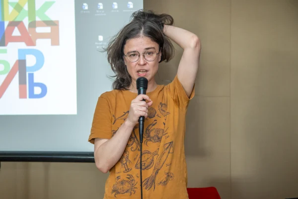 Более 3-х тысяч человек стали участниками первого дня Международного фестиваля «Книжная Сибирь» 