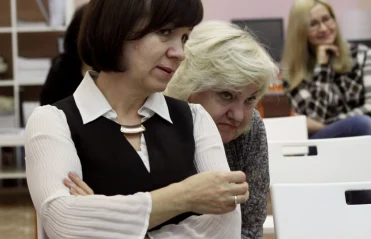 Люди как книги