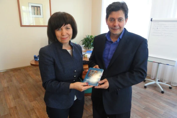 «Книга в дар»