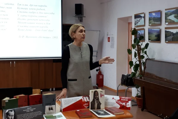 «Лунный Камень»