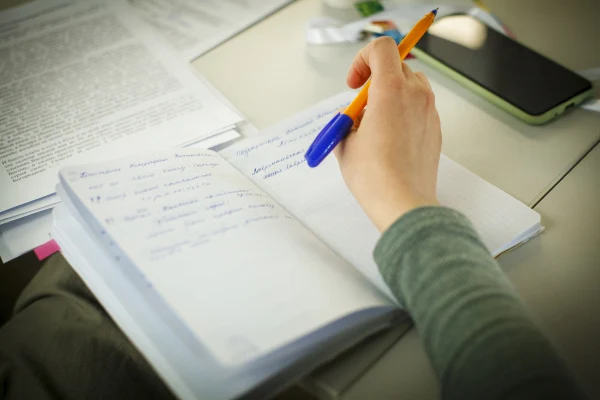 Финансовый диктант