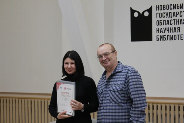 «Краеведческий эрудит – 2025»: подводим итоги