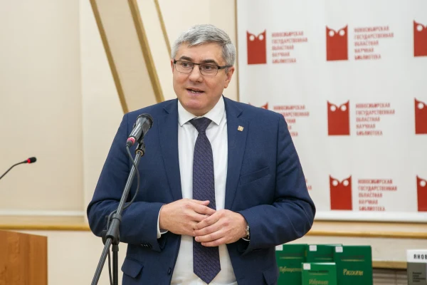 Презентация поэтического сборника «Парк»