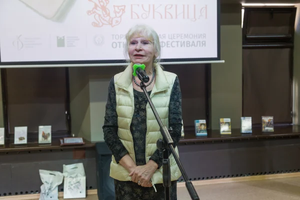 Славянская Буквица: 4,5 тысячи человек приняли участие в мероприятиях первого дня фестиваля в онлайн- и офлайн-формате