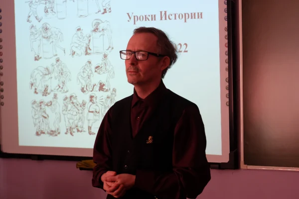 С заботой о главном