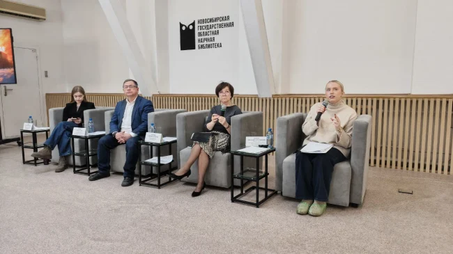 Вопросы по реализации программы "Пушкинская карта", развитию добровольчества и молодежных инициатив обсудили на вебинаре...