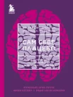 Диспенза Д., Сам себе плацебо. Как использовать силу подсознания для здоровья и процветания