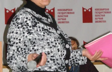 Сибирский Шекспир