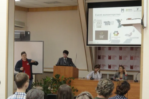 Правовая информация со школьной скамьи