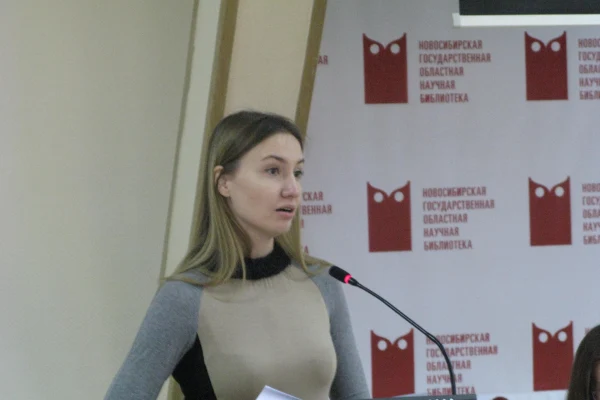 О коррупции – вслух