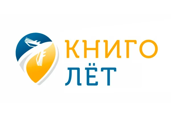 Проект «Книголёт» увеличил социально значимых пользователей