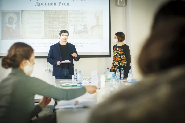 «Редкая книга и исторический документ в проектной и научно-исследовательской деятельности школьников»