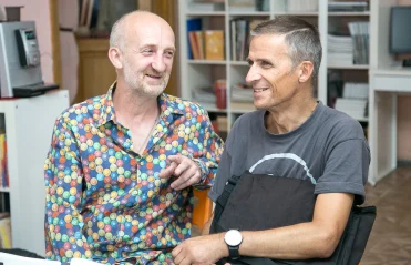 Люди как книги