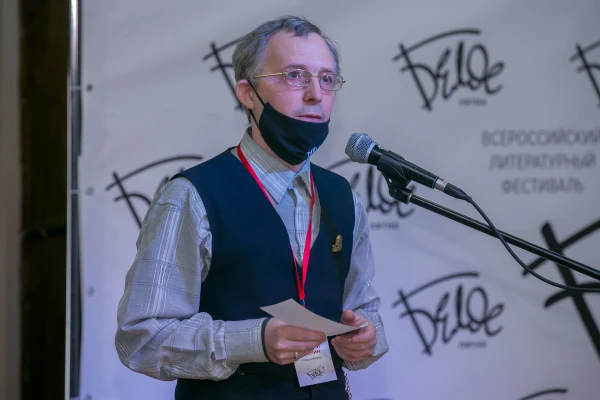 В Новосибирске стартовал Всероссийский литературный фестиваль «Белое пятно»