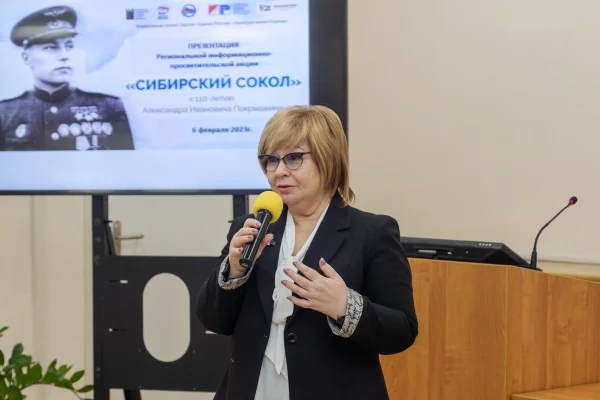 В регионе стартовали мероприятия, посвященные 110-летию Александра Покрышкина