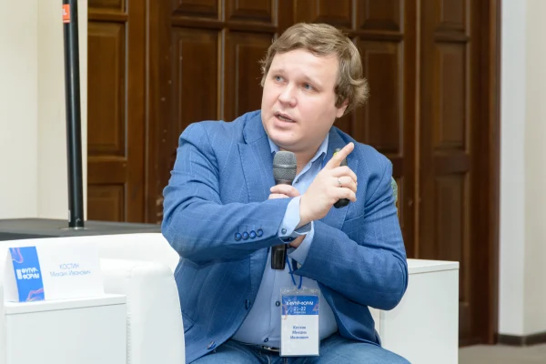 III Футур-форум «Новый путь и новые возможности. Библиотека – глобальная платформа ХХI века»