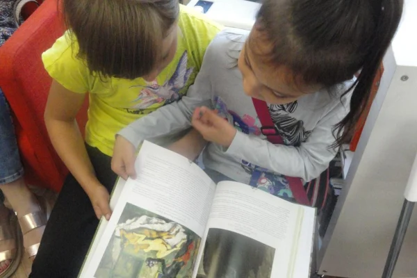 Учиться по-новому