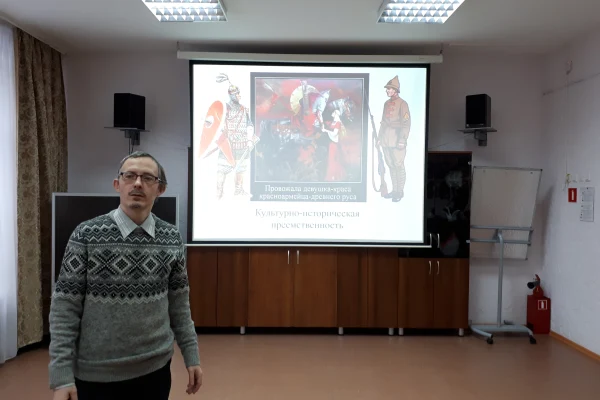 «Лунный Камень»