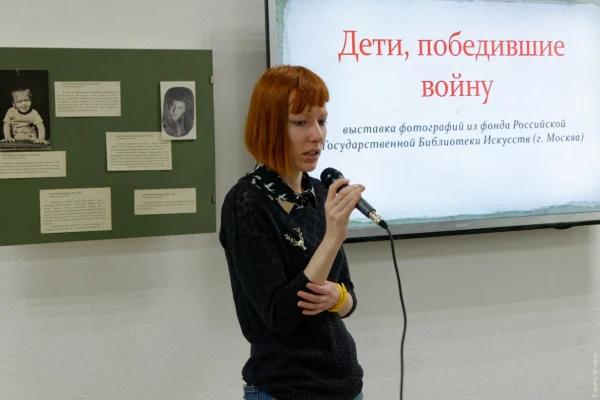 Выставка «Дети, победившие войну» открылась с аншлагом