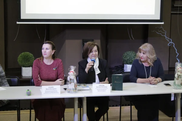 Фундаментальная работа с книгой