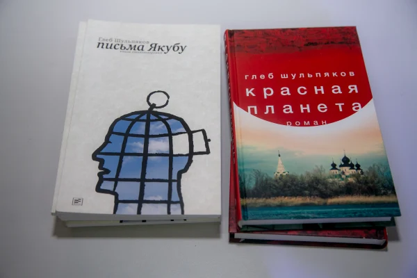 Первая встреча офлайн: Глеб Шульпяков и Игорь Корниенко 