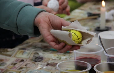 Славянская писанка