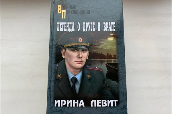 Книги в дар