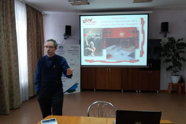 Дорога Жизни: встреча к Дню снятия блокады Ленинграда 