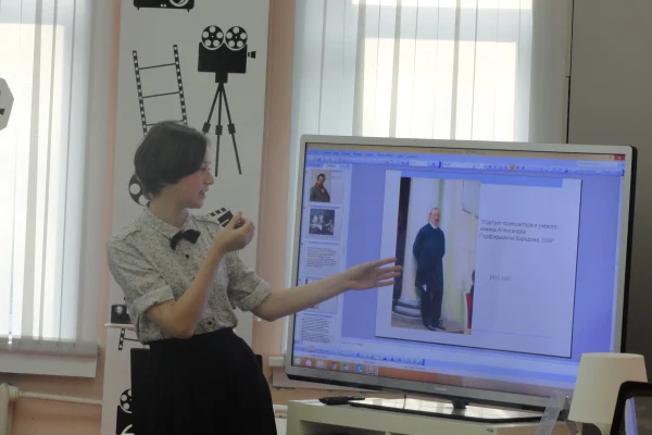 Композиция в жизни по Репину