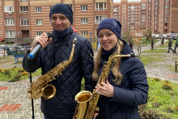 «Мечтай и действуй!»