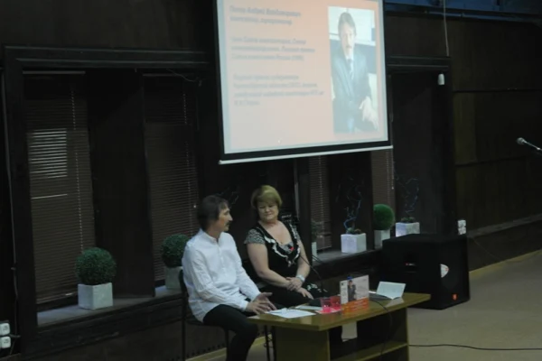 Завершение сезона