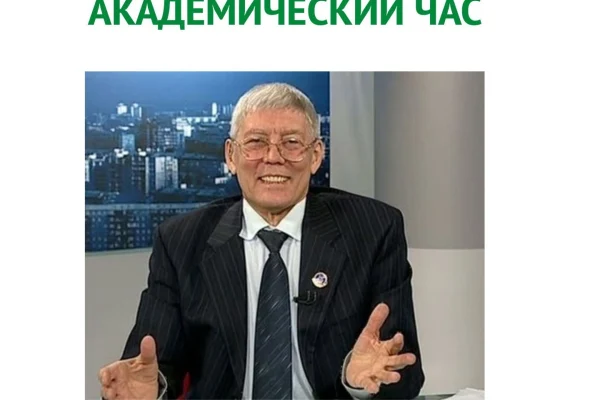 Выживание конкретного человека в современном мире. Или – «зачем нужна эта наука?»
