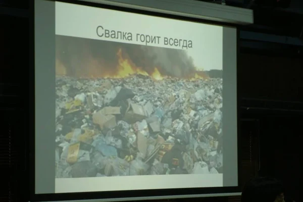 Подари книгу