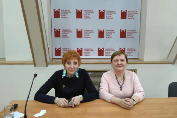 Областной вебинар 