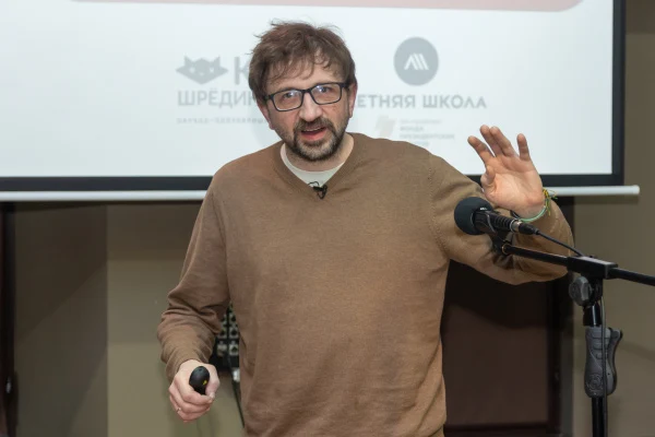 «ПОНЯЛ: Популярно О Науке, Явлениях, Литературе»