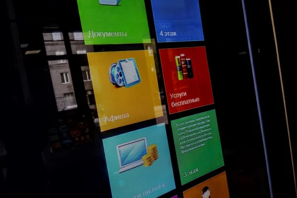 Заказ на экране