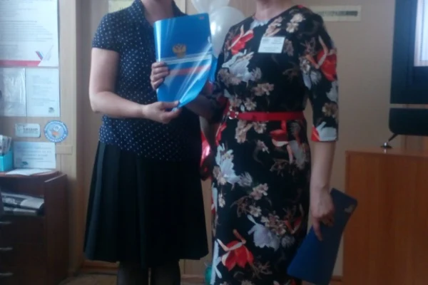 Открытие ПЦПИ