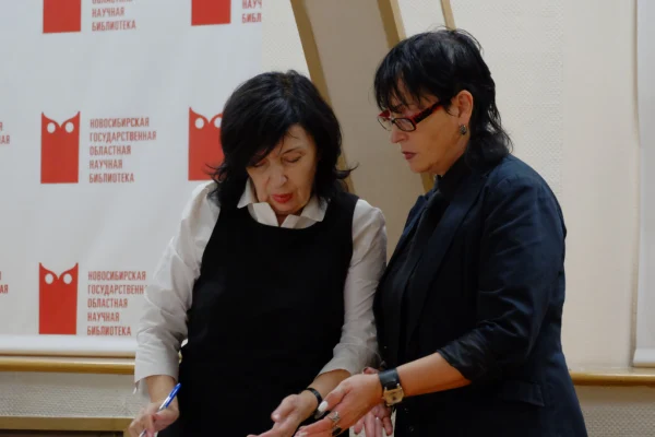 Библиотека и музей как центры культурного разнообразия