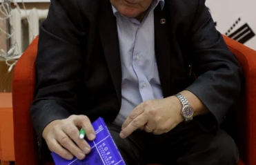 Люди как книги