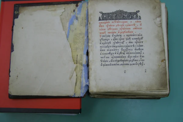 Псалтырь 19 века реставрируют в Новосибирске