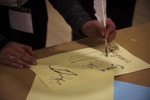 Библионочь «Весь мир – театр» ждёт гостей 20 апреля