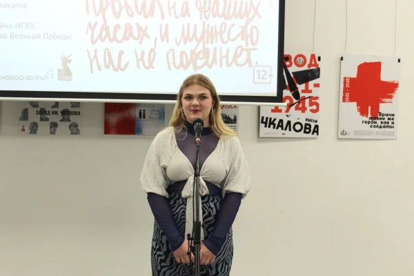 В «Доме да Винчи» открылась выставка плакатов «Моя страна, моя история»