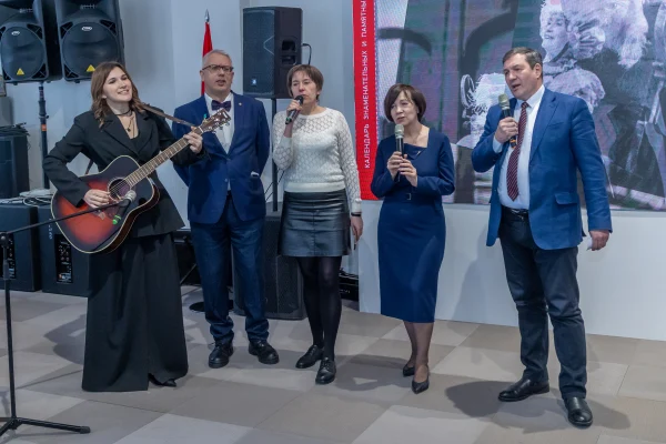 Будущему году посвящается: в НГУАДИ представили Календарь знаменательных дат на 2026 год