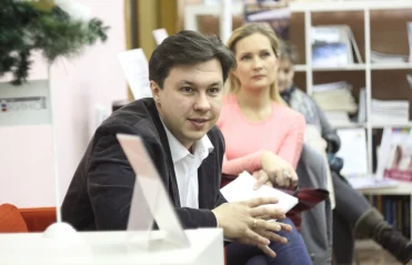 Люди как книги